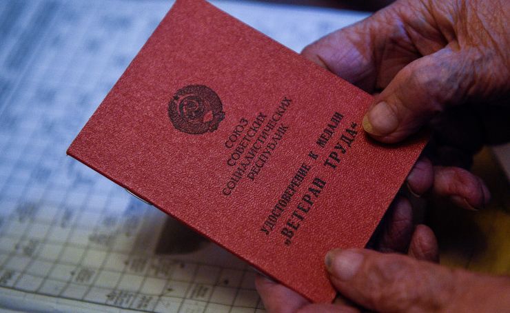 ����������� ������ �������� �����: ��� ���� ������� � 2025 ����?