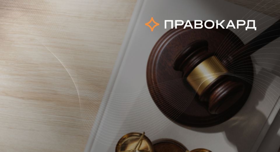 ������� 2025: ��� ������ ��� �������������� � ����������������?