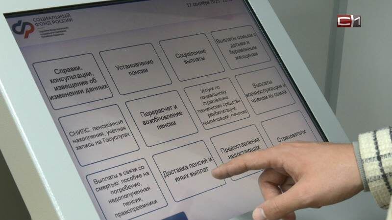 ���� ��������� ��������� ���������� ������� � ����� ����������