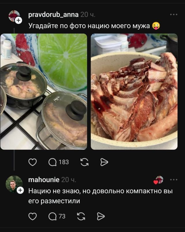 ��� ����������� ��������� ���������� ����