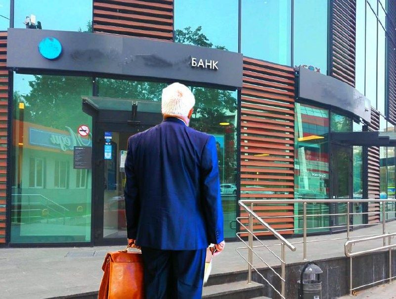 ��� ���������, ���� ��� ���������� ���� ������������: ��������� �����������