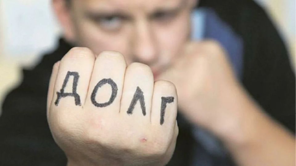 Как законно выйти из долгой финансовой западни МФО?