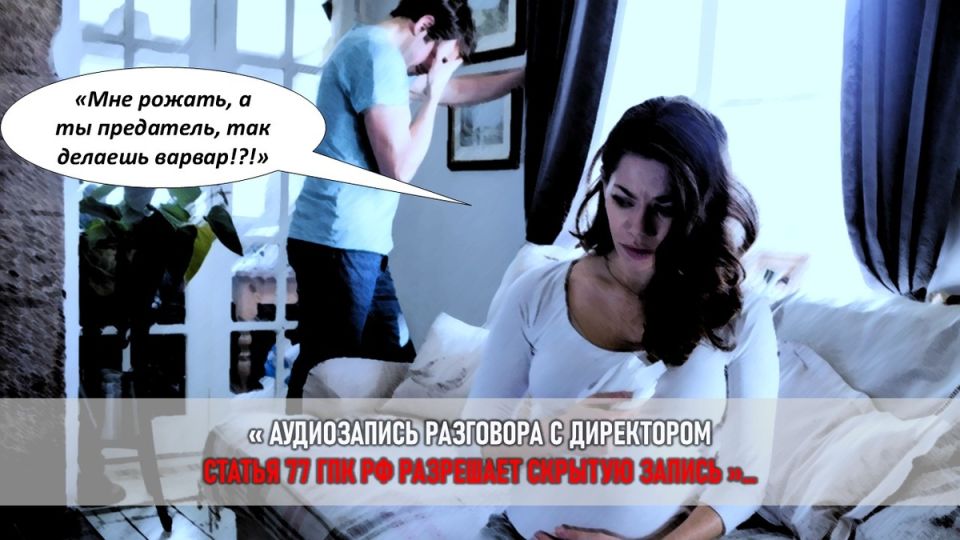 ���������� ���������� ������ �������: ��� ������ �������� ���� �����