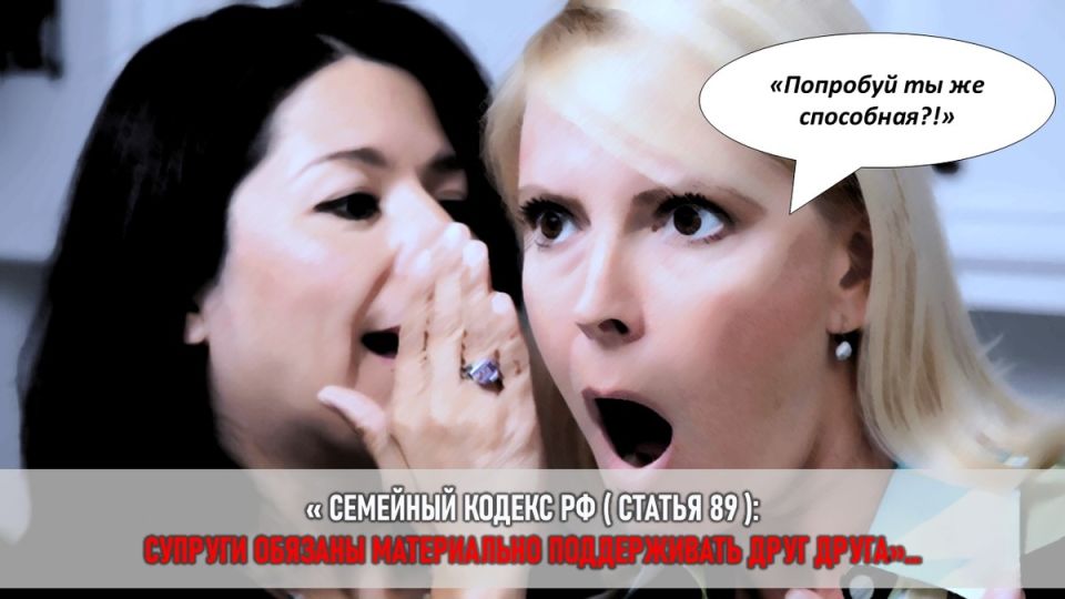 �������� ���������: ��� ���� ���� �� ������ ����������, �� � ������ ���������� ����