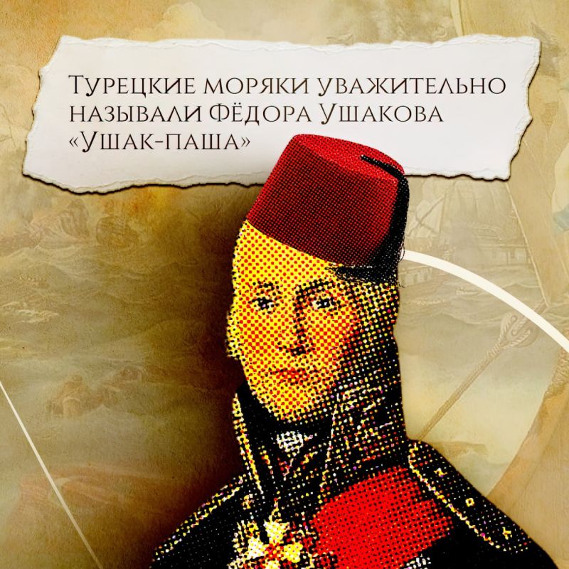    280        