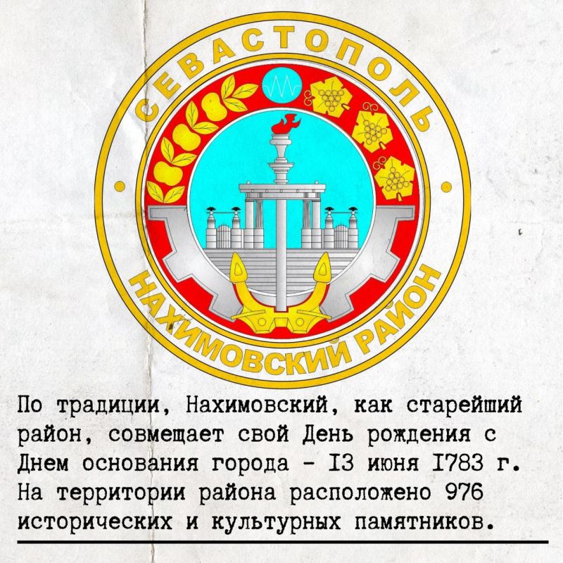  :      !    87-     