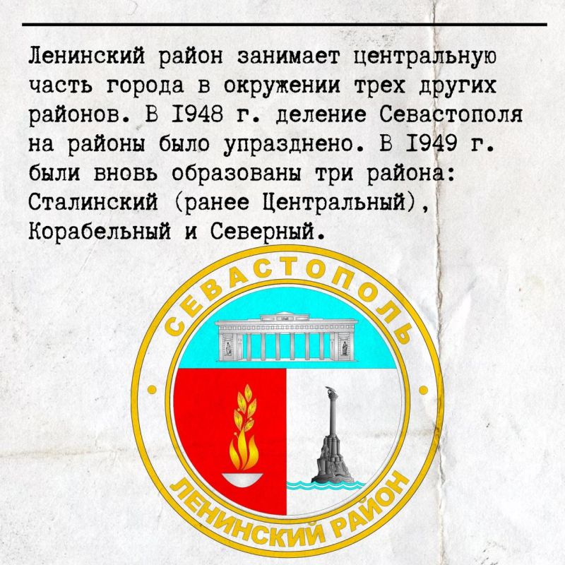  :      !    87-     