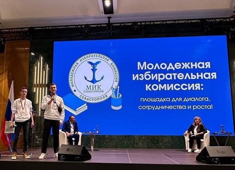 ���������� ������������� �������� (���) ����������� �������� ����� �������� ������ � ����� �������