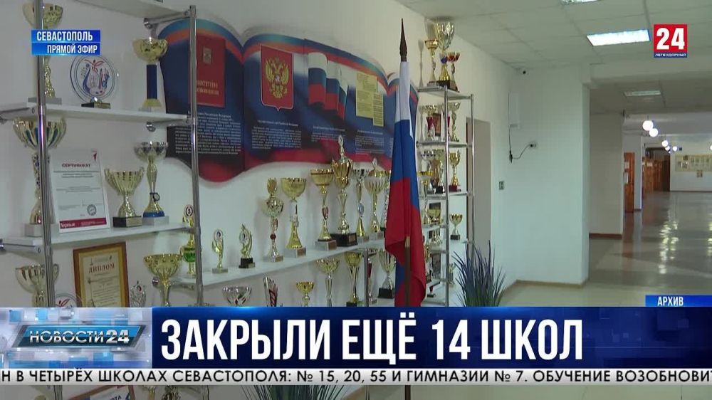  14      -   