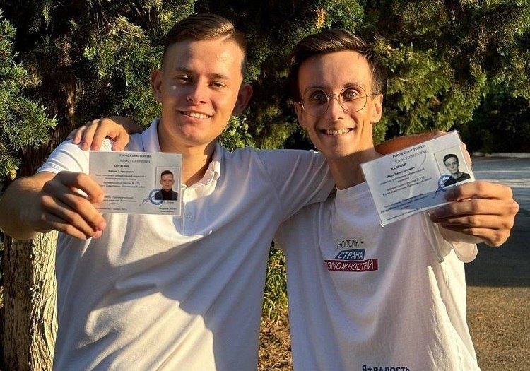 ���������� ������������� �������� (���) ����������� �������� ����� �������� ������ � ����� �������