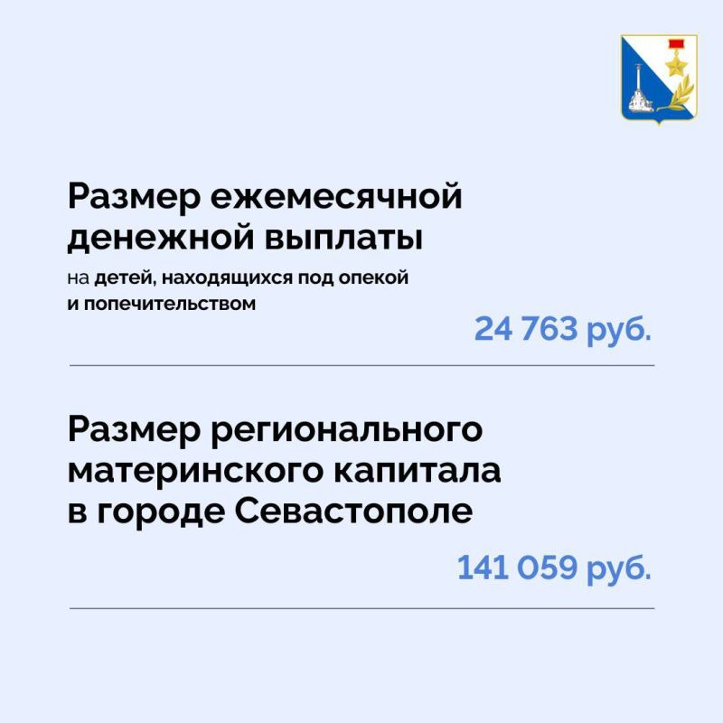         4,7%