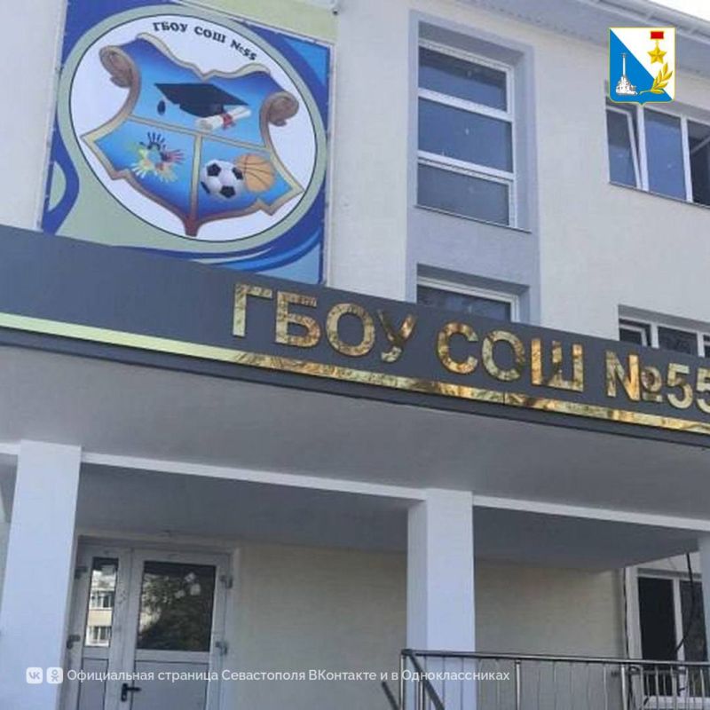 �������� � ������ �����������: �������� � ���������������