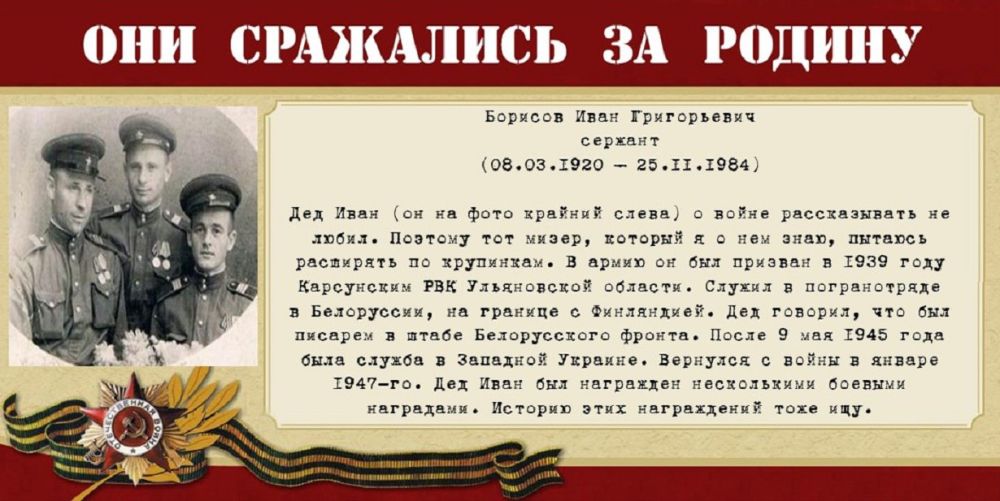 �������������� ���������� ������ #������������������