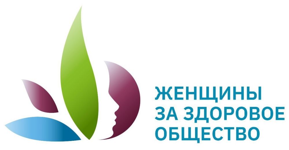 ��������� IV ������� �������� �� �������� �������� � ��������� ��� ������-������� � ���������� ����� � ���������������