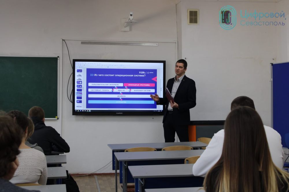 11 ����� ����� �52 � �. ������������� �� ������ ������ �������� ������� ������������ ������