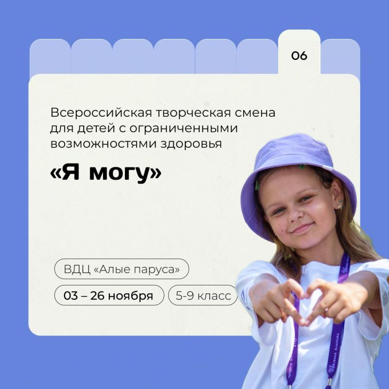    2025  !