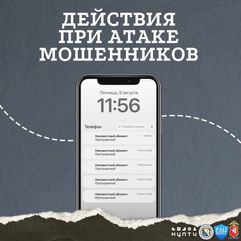 ��� �� ������� �� ������ ����������?