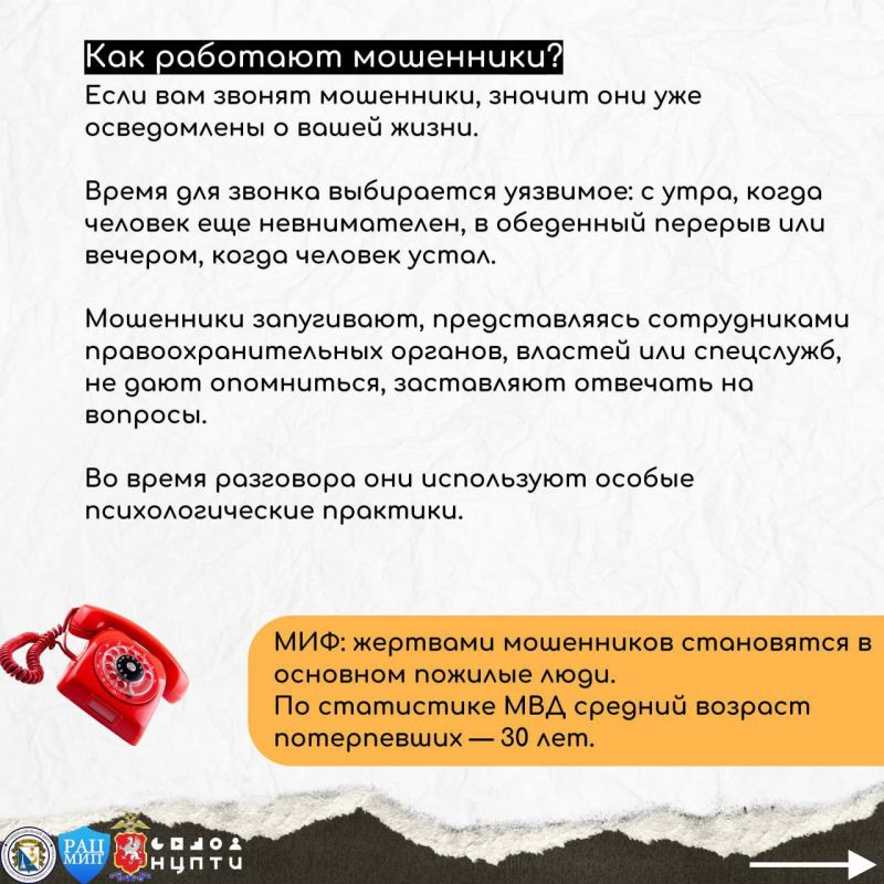 ��� �� ������� �� ������ ����������?