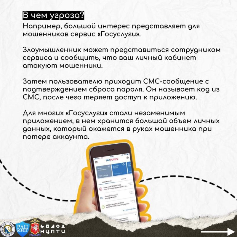 ��� �� ������� �� ������ ����������?