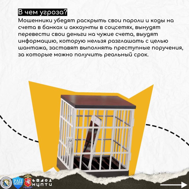 ��� �� ������� �� ������ ����������?