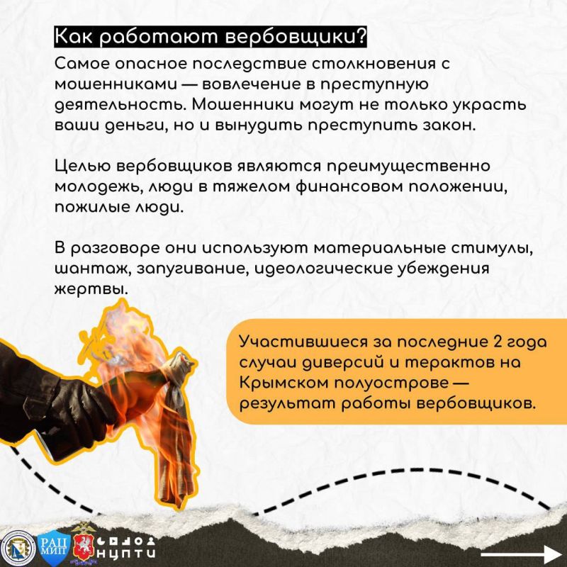 ��� �� ������� �� ������ ����������?