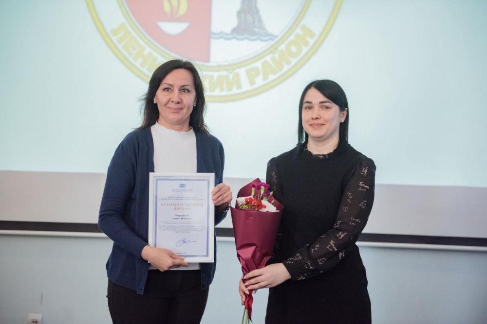 ������� �����: � ���������-���� �������� ���������� ������������� �������, ����������� ���������� ���������� ����� ������, ������������� � 87-� ��������� �� ��� ��������� ���������� ������ ������ �����������