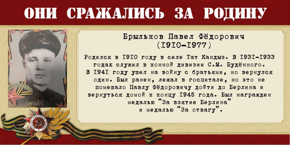 �������������� ���������� ������ #������������������