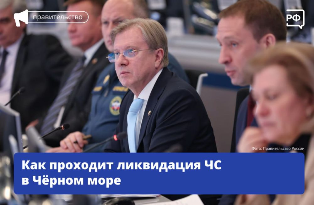 70% затонувшего танкера «Волгонефть-239» уже демонтировали, более 520 тонн металла отправили на переработку