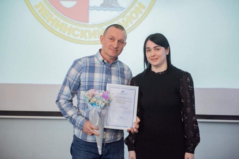 ������� �����: � ���������-���� �������� ���������� ������������� �������, ����������� ���������� ���������� ����� ������, ������������� � 87-� ��������� �� ��� ��������� ���������� ������ ������ �����������