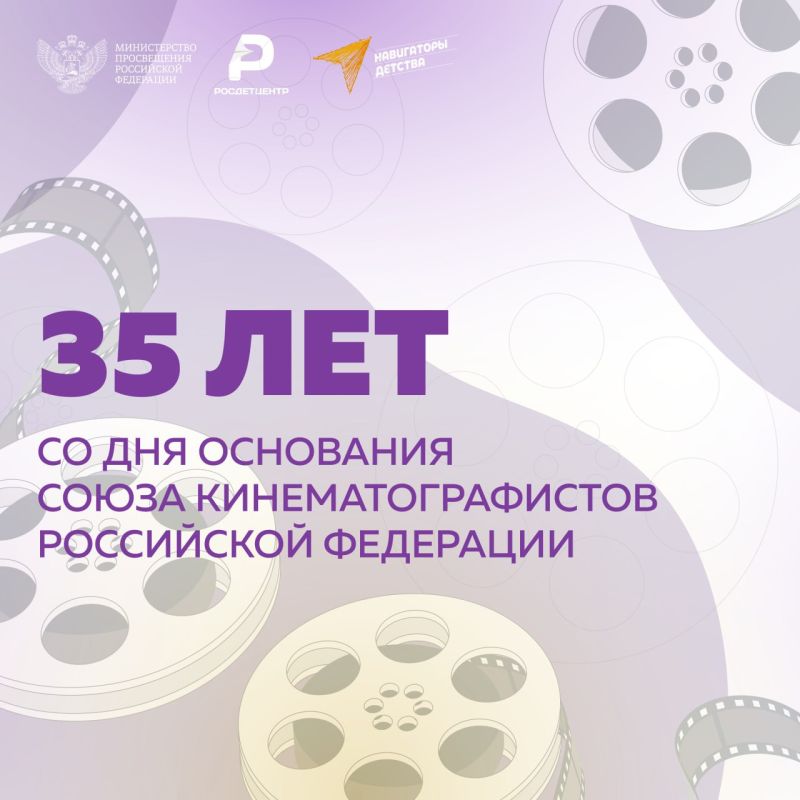      35 !