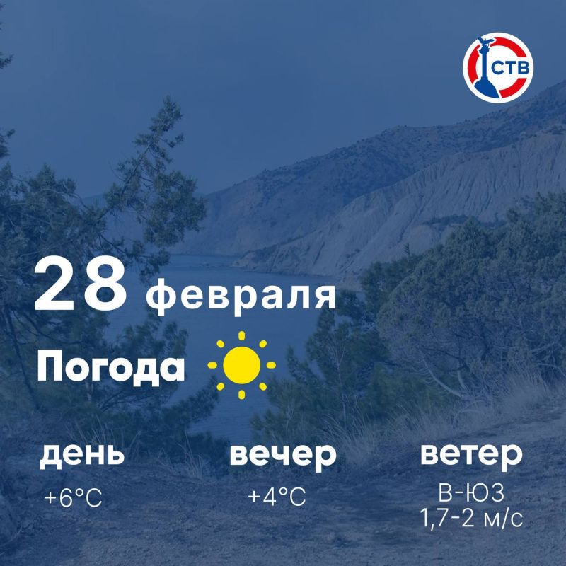  , ! , 28 ,    