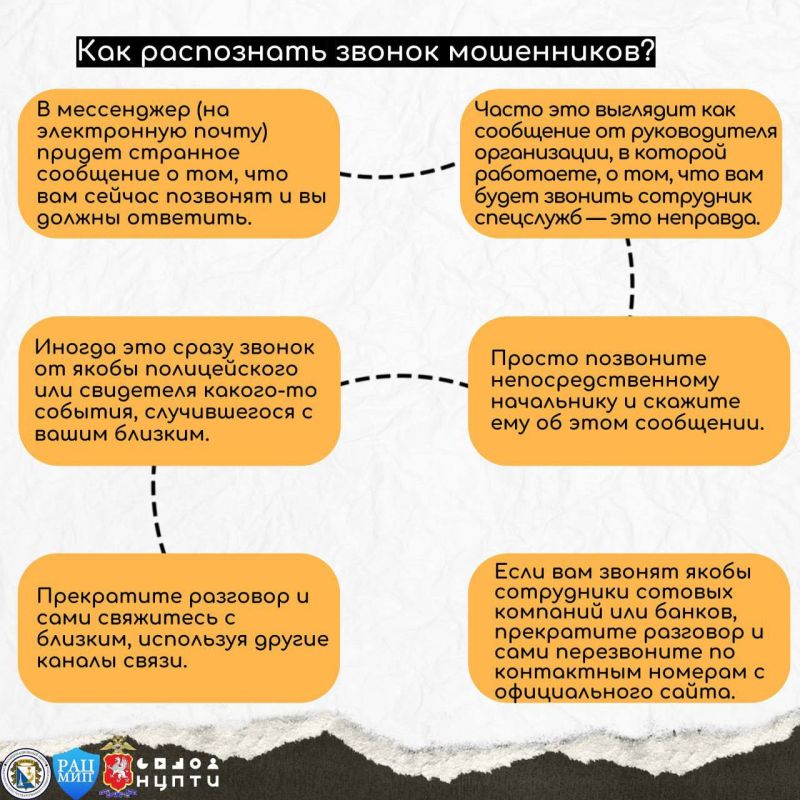 ��� �� ������� �� ������ ����������?