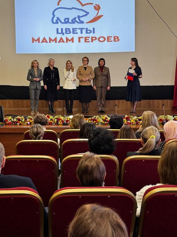 Татьяна Лобач: Вместе с коллегами в актовом зале ГКУЗ «Ставропольский краевой госпиталь для ветеранов войн» дали старт Всероссийской акции «ЦВЕТЫ МАМАМ ГЕРОЕВ» Татьяна Лобач: Вместе с коллегами в актовом зале ГКУЗ «Ставропольский краевой госпиталь для ветеранов войн» дали старт Всероссийской акции «ЦВЕТЫ МАМАМ ГЕРОЕВ»