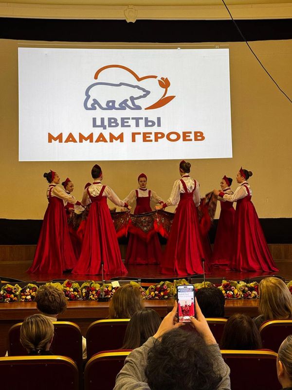 Татьяна Лобач: Вместе с коллегами в актовом зале ГКУЗ «Ставропольский краевой госпиталь для ветеранов войн» дали старт Всероссийской акции «ЦВЕТЫ МАМАМ ГЕРОЕВ» Татьяна Лобач: Вместе с коллегами в актовом зале ГКУЗ «Ставропольский краевой госпиталь для ветеранов войн» дали старт Всероссийской акции «ЦВЕТЫ МАМАМ ГЕРОЕВ»