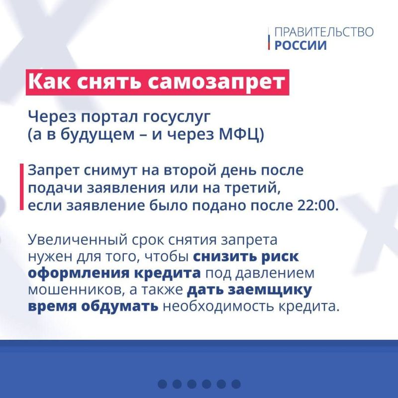  1-           