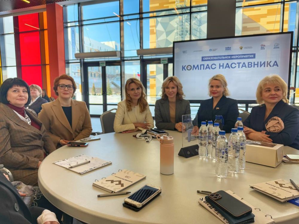 «Наставничество- русский стиль управления» «Наставничество- русский стиль управления»