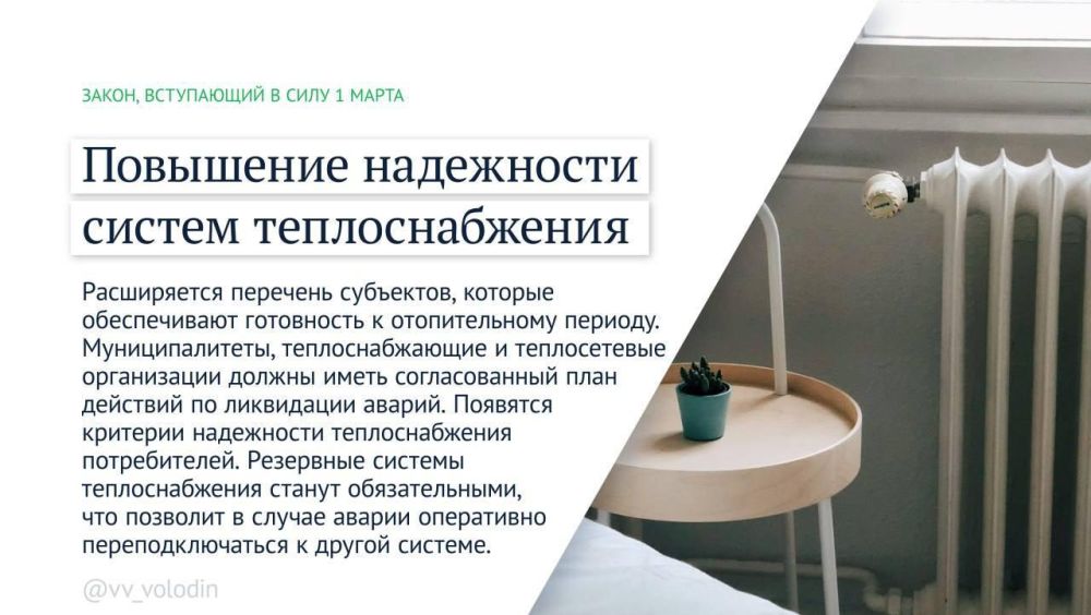 ������� �����: ����� ������ �������� � ���� � �����