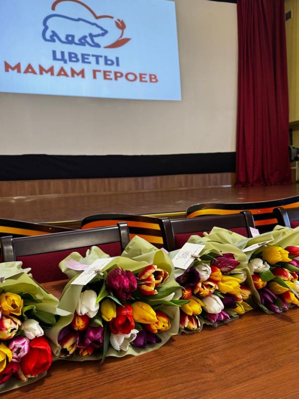 Татьяна Лобач: Вместе с коллегами в актовом зале ГКУЗ «Ставропольский краевой госпиталь для ветеранов войн» дали старт Всероссийской акции «ЦВЕТЫ МАМАМ ГЕРОЕВ» Татьяна Лобач: Вместе с коллегами в актовом зале ГКУЗ «Ставропольский краевой госпиталь для ветеранов войн» дали старт Всероссийской акции «ЦВЕТЫ МАМАМ ГЕРОЕВ»