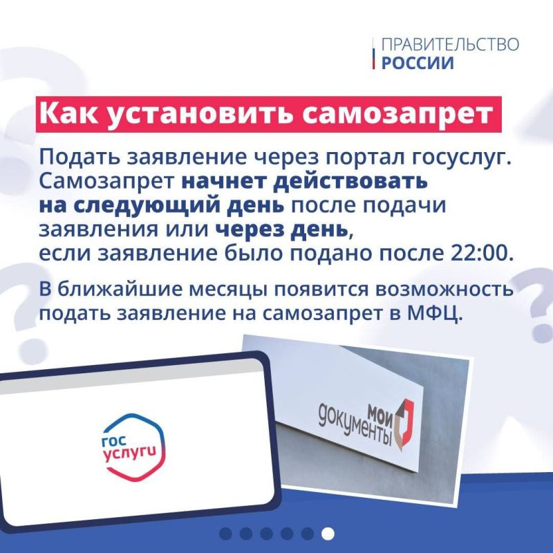  1-           