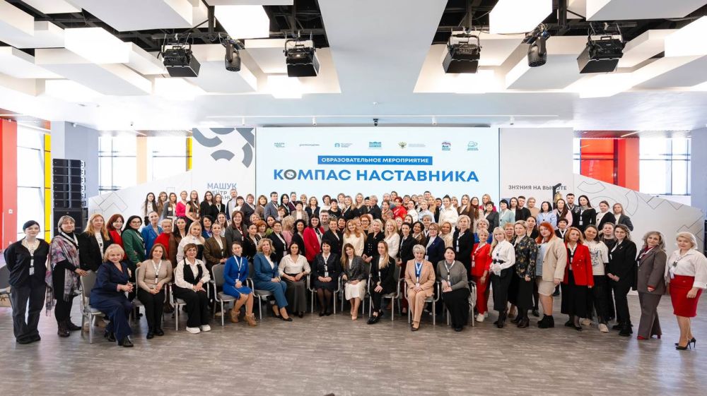 «Наставничество- русский стиль управления» «Наставничество- русский стиль управления»