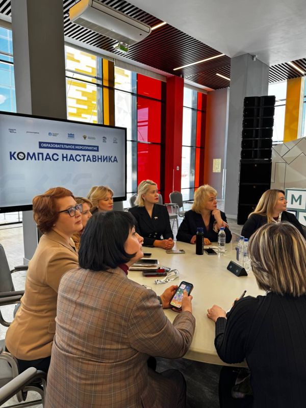 «Наставничество- русский стиль управления» «Наставничество- русский стиль управления»