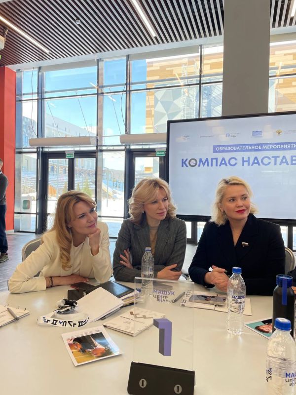 «Наставничество- русский стиль управления» «Наставничество- русский стиль управления»