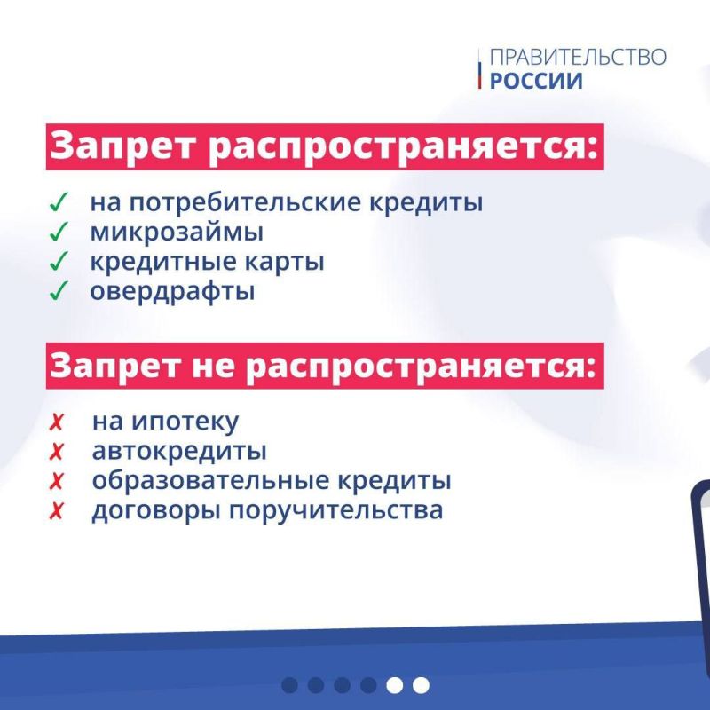  1-           