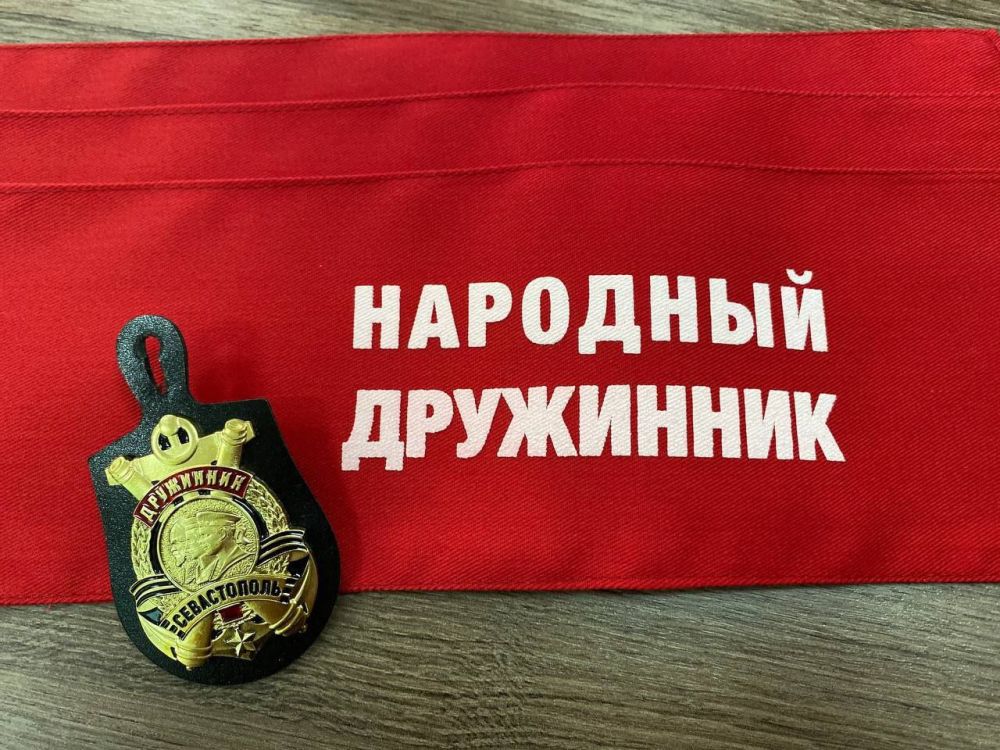 2 ����� - ���� �������� ������������ �������� ������