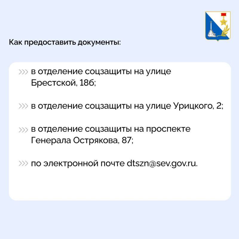 Напоминаем, что продолжается прием заявок на получение медалей ко Дню семьи, любви и верности Напоминаем, что продолжается прием заявок на получение медалей ко Дню семьи, любви и верности