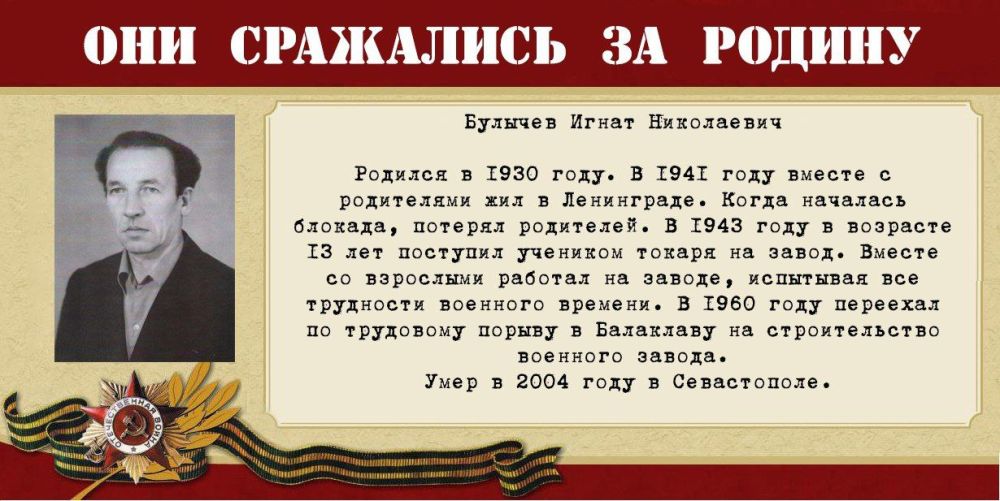 �������������� ���������� ������ #������������������