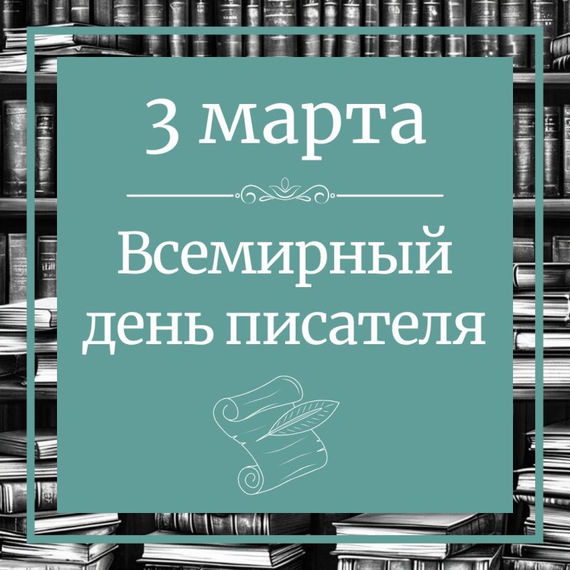    .  3            ,     