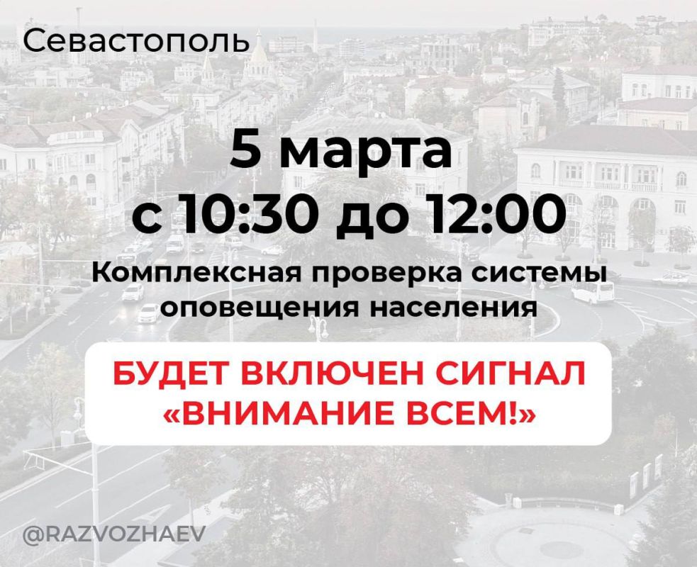 5   10:30  12:00       