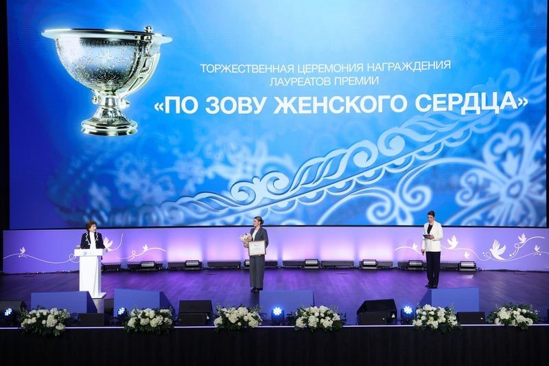 ��������� ���������: ������� ��������� II ������������� ������� ����� �������� � �� �������� ��������