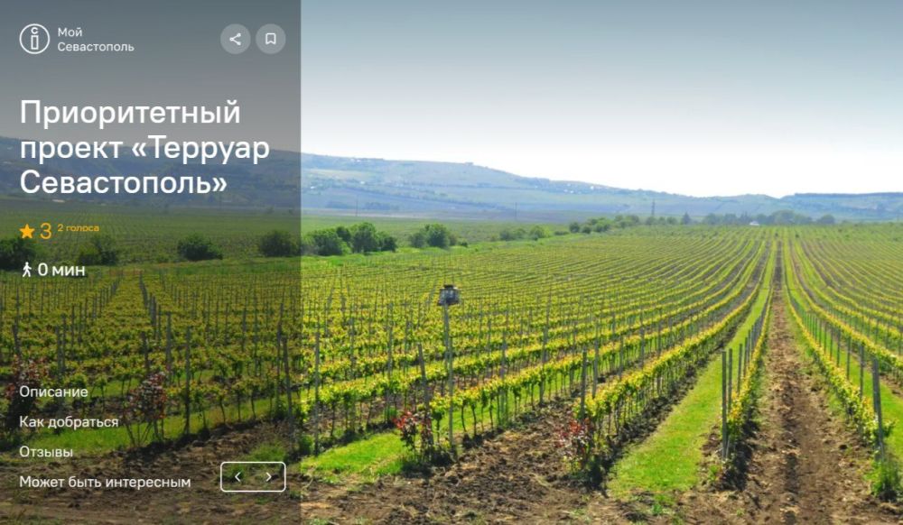 ����� �������� � ������ �����, � ������ � ��� � ����� ��� ���������������� �����������!